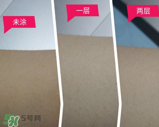迷可v7素顏霜怎么用？迷可v7素顏霜孕婦可以用嗎