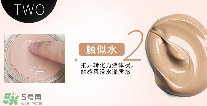 zeesea是什么牌子？zeesea這個牌子怎么樣？