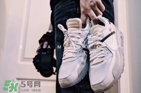off white與nike air max 90聯(lián)名運(yùn)動(dòng)鞋怎么樣？
