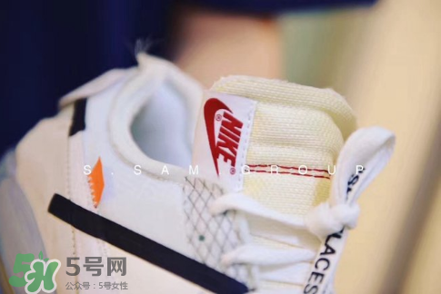 off white與nike air max 90聯(lián)名運(yùn)動(dòng)鞋怎么樣？