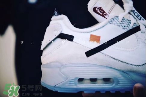 off white與nike air max 90聯(lián)名運(yùn)動(dòng)鞋怎么樣？