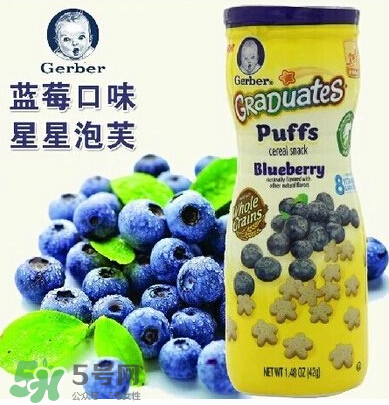 嘉寶泡芙是膨化食品嗎？嘉寶泡芙屬不屬于膨化食品？