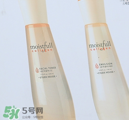 伊蒂之屋膠原蛋白水乳怎么樣？伊蒂之屋膠原蛋白水乳多少錢