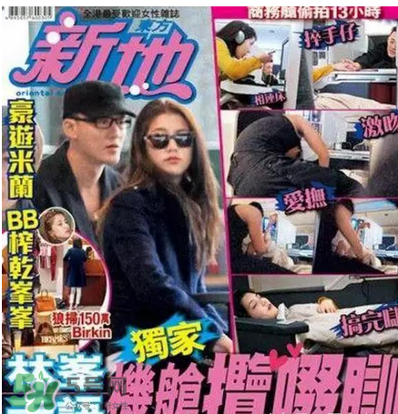 林峰吳千語分手了嗎？林峰和吳千語為什么分手？