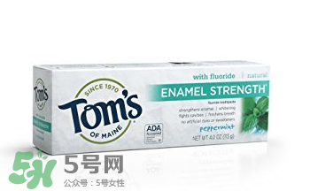 toms牙膏怎么樣？美國進口toms牙膏好用嗎？