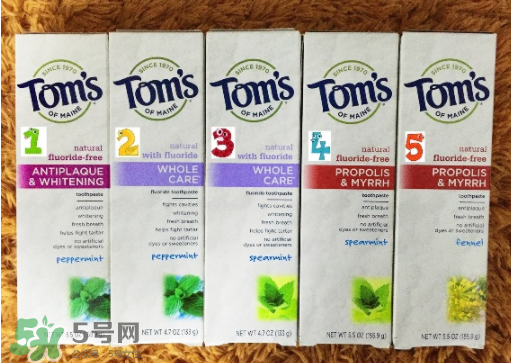 toms牙膏有哪些系列？toms牙膏應(yīng)該怎么選？