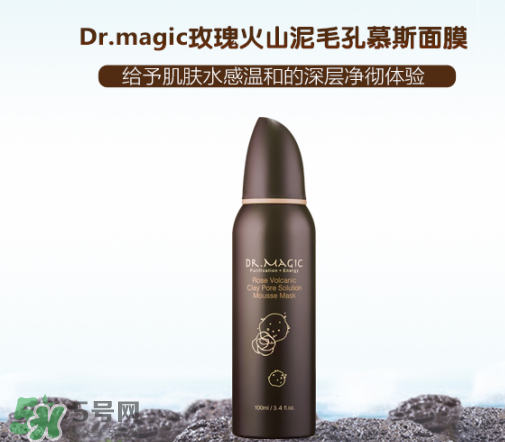 魔法醫(yī)生是哪個國家的？魔法醫(yī)生是什么牌子？