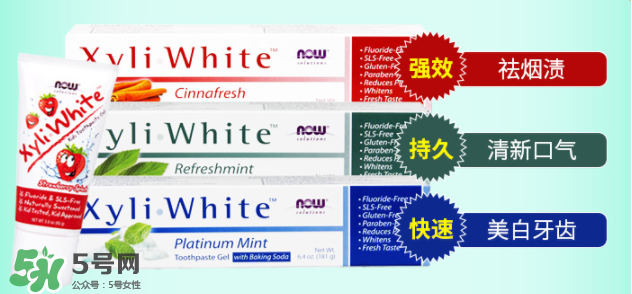 NOW FOODS在美國(guó)怎么樣？NOW FOODS是什么品牌？