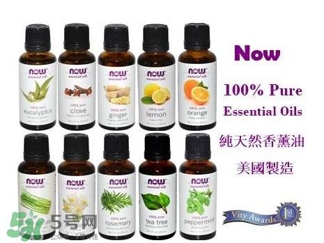 now foods精油怎么樣？now foods精油怎么用？