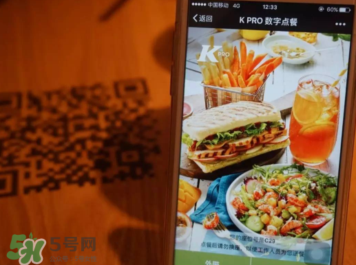 kpro小龍蝦雞肉帕尼尼好吃嗎？多少錢？