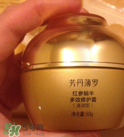 芳丹薄羅護(hù)膚品怎么樣？芳丹薄羅是哪國(guó)牌子