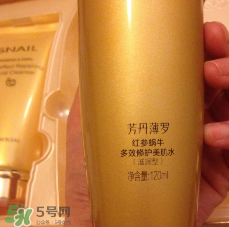 芳丹薄羅護(hù)膚品怎么樣？芳丹薄羅是哪國(guó)牌子