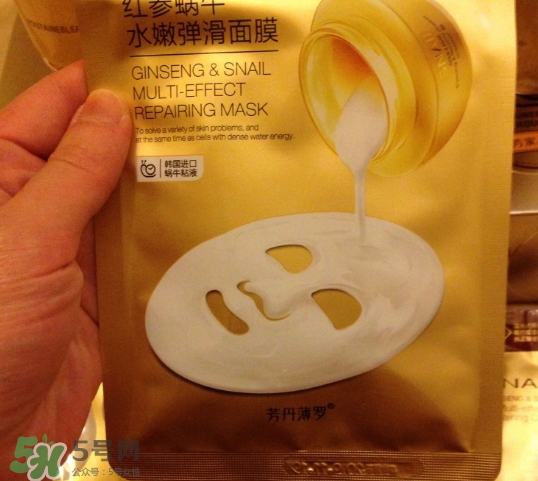 芳丹薄羅護(hù)膚品怎么樣？芳丹薄羅是哪國(guó)牌子