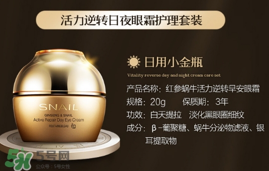 芳丹薄羅護(hù)膚品怎么樣？芳丹薄羅是哪國(guó)牌子