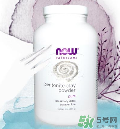 諾奧爽膚水怎么樣？諾奧巴西莓爽膚水好用嗎？