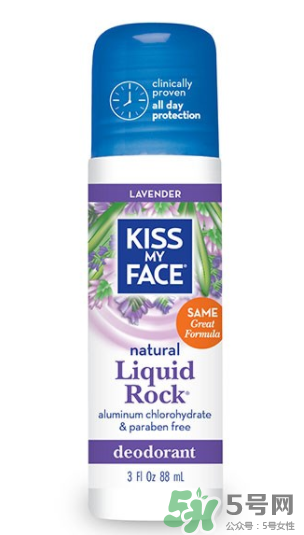 KISS MY FACE是什么牌子？KISS MY FACE是哪個國家的？