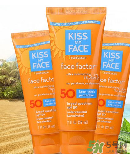 KISS MY FACE是什么牌子？KISS MY FACE是哪個國家的？