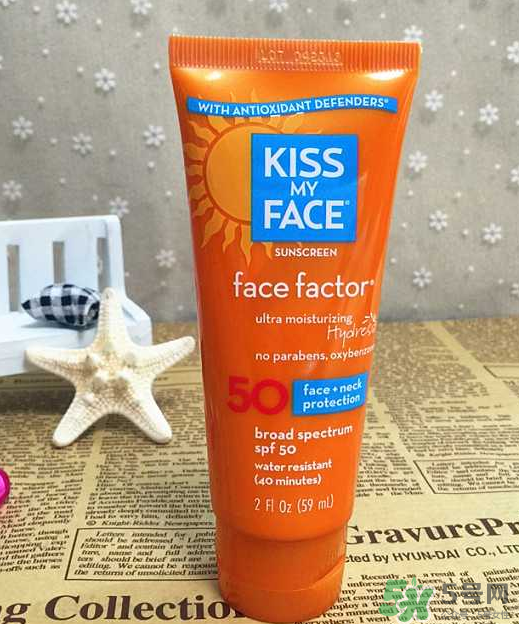 KISS MY FACE防曬怎么樣？KISS MY FACE防曬好不好？