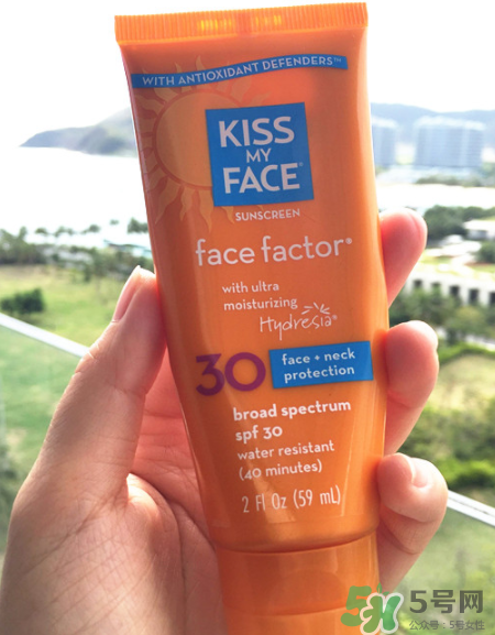 KISS MY FACE防曬怎么樣？KISS MY FACE防曬好不好？