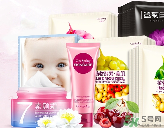 一枝春是什么牌子？一枝春化妝品怎么樣
