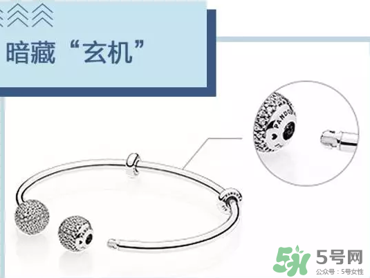 潘多拉925銀開口式手鐲多少錢？好看嗎？上市時(shí)間？