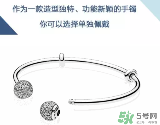 潘多拉925銀開口式手鐲多少錢？好看嗎？上市時(shí)間？