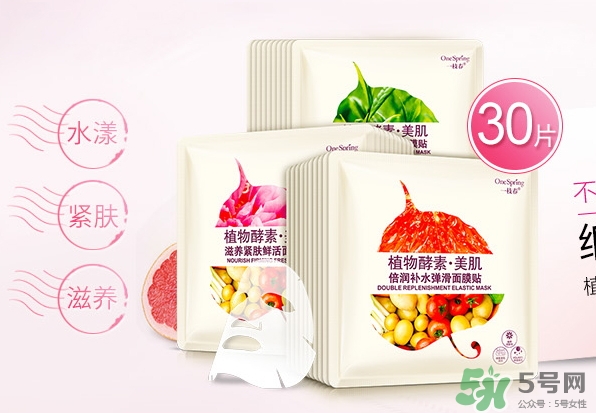 一枝春是什么牌子？一枝春化妝品怎么樣
