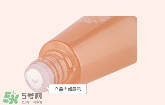 伊蒂之屋膠原蛋白水乳怎么樣？伊蒂之屋膠原蛋白水乳多少錢
