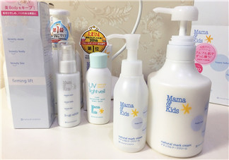 mamakids妊娠紋乳液好用嗎？mamakids妊娠紋乳液有效嗎？