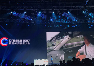李彥宏坐無人駕駛汽車上五環(huán) 無人駕駛汽車什么時候上市？