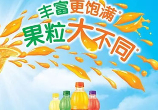 美汁源三重果粒橙好喝嗎？什么味道？幾種口味？