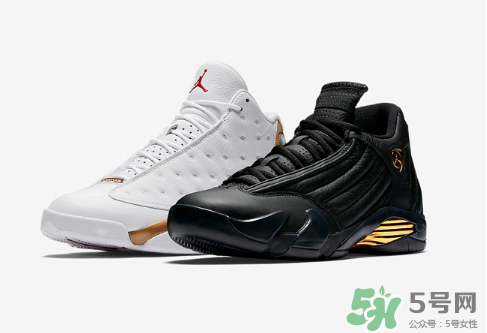 air jordan finals pack 13/14 dmp套裝國內(nèi)什么時候發(fā)售？