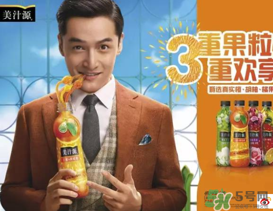 美汁源三重果粒橙好喝嗎？什么味道？幾種口味？