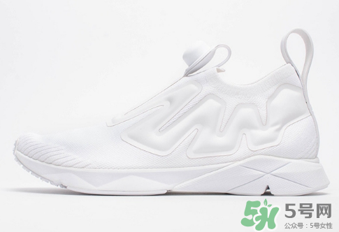 reebok pump supreme ultraknit什么時(shí)候發(fā)售？