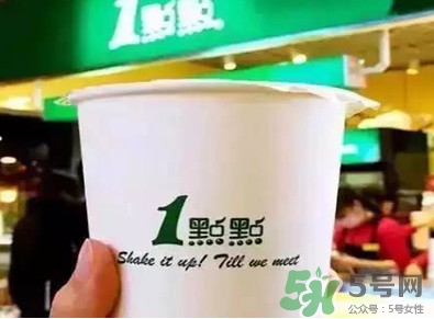 1點(diǎn)點(diǎn)奶茶是哪里的？一點(diǎn)點(diǎn)奶茶是哪里的品牌？