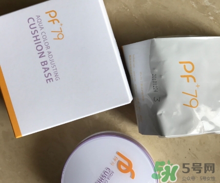 pf79什么檔次的化妝品？pf79是什么牌子是哪個(gè)國(guó)家的