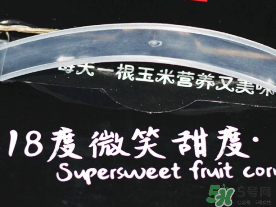 微玉冰糖玉米可以生吃嗎？微玉冰糖玉米安全嗎？