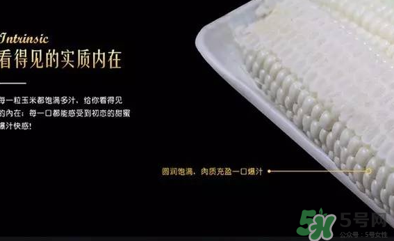 微玉冰糖玉米怎么樣？?冰糖玉米好吃嗎？
