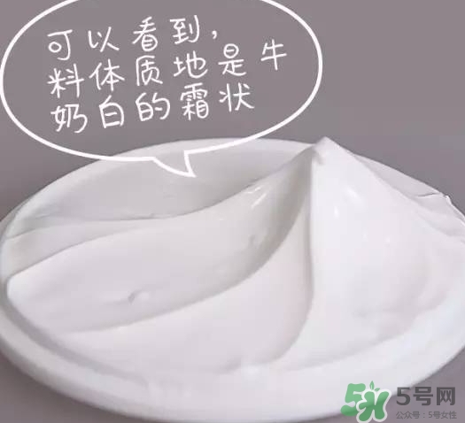 城市小鋪素顏霜怎么樣？城市小鋪素顏霜好不好