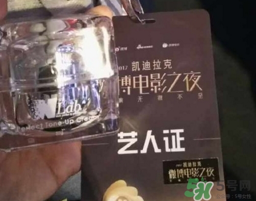 澳洲nlab人魚睡眠面膜怎么用？nlab人魚睡眠面膜多少錢