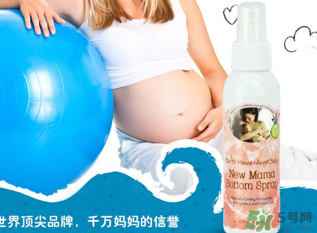 地球媽媽產(chǎn)后噴霧怎么樣？Earth Mama產(chǎn)后修復(fù)噴霧好嗎？