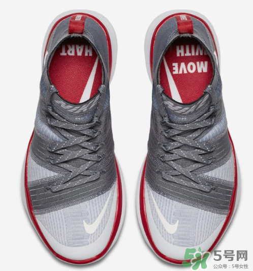 nike hustle hart凱文哈特簽名球鞋day to night系列什么時(shí)候發(fā)售？