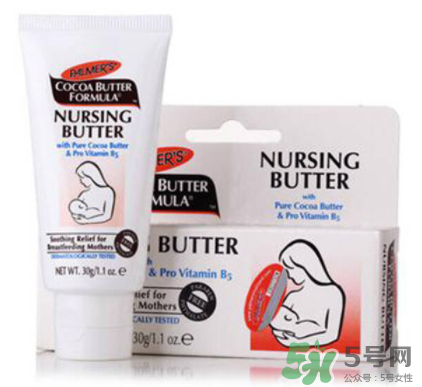 帕瑪氏乳頭霜怎么樣？ PALMER'S乳頭修護(hù)霜怎么用？