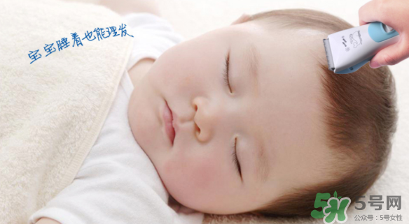 嬰兒理發(fā)器有必要買嗎？嬰兒理發(fā)器需不需要買？