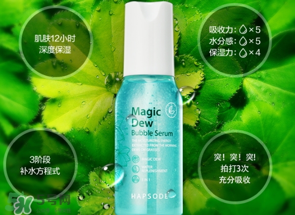 悅芙媞這個(gè)牌子好不好？悅芙媞是韓國的嗎？