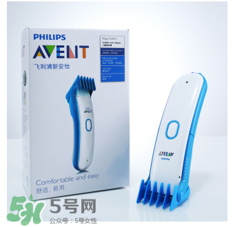 飛利浦寶寶理發(fā)器怎么用？新安怡AVENT寶寶理發(fā)器好用嗎？