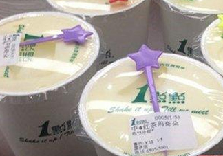  一點點奶茶哪款好喝？一點點最好喝的是哪個