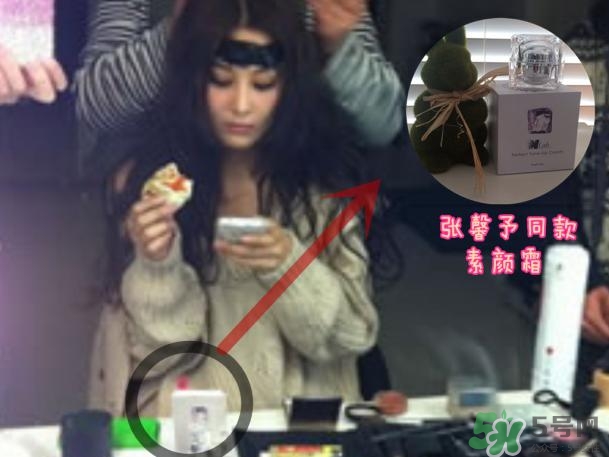 澳洲nlab素顏霜怎么用？nlab素顏霜孕婦可以用嗎