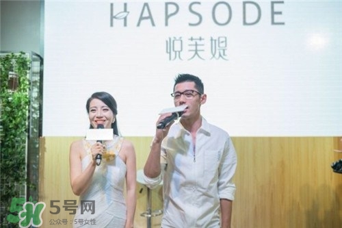 悅芙媞這個(gè)牌子好不好？悅芙媞是韓國的嗎？