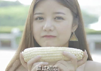 微玉冰糖玉米怎么樣？?冰糖玉米好吃嗎？